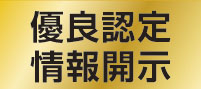 �D�Ǖ]���J��